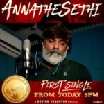 Vijay Sethupathi Instagram – #AnnatheSethi from Today 5PM.

#TughlaqDurbar

@7_screenstudio  @delhiprasad_deenadayal @govind_vasantha