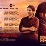 Vijay Sethupathi Instagram - BOOKINGS OPEN!😃 Start booking your tickets already and enjoy the worldwide premiere of #KaPaeRanasingam on @zeeplexofficial at the comforts of your home at just 199/- ICYMI, here’s how you can book. #RanasingamFromOct2 @kjr_studios @aishwaryarajessh @pkvirumandi @ghibranofficial