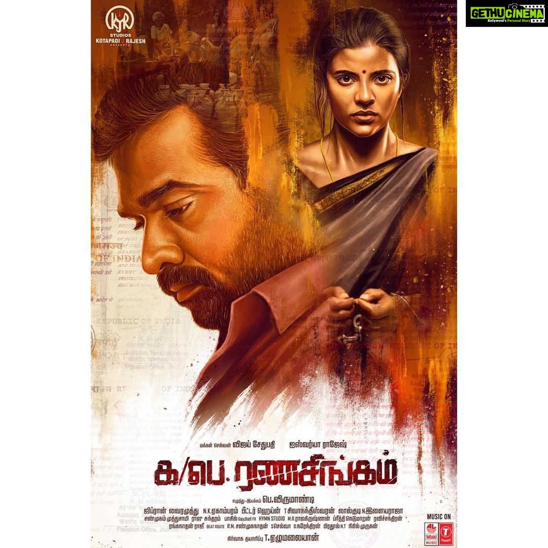Vijay Sethupathi Instagram - Here it is #KaPaeRanasingamFL ☺️ @aishwaryarajessh @pkvirumandi @kjr_studios @ghibranofficial @PeterHeinOffl @artilayaraja @shan_dir @onlynikil @bhavanisre @rangarajpandey