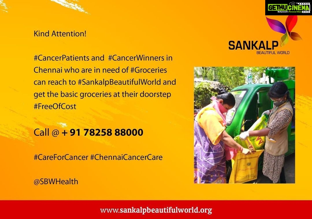 Vijay Sethupathi Instagram - அன்பான கவனத்திற்கு சென்னையில் வாழும் #CancerPatients #CancerWinners. தாமாக மளிகை பொருட்கள் வாங்க சிரமப்படும் புற்றுநோயாளிகள் மற்றும் புற்றுநோய் வென்றவர்கள் #SankalpBeautifulWorld ஐ அணுகி அடிப்படை மளிகை பொருட்களை தங்களது இல்லத்திலிருந்தே @DoorSteps இலவசமாக #FreeOfCost பெற்றிடலாம். 7825888000 ஐ அழைக்கவும். #CareForCancer #ChennaiCancerCare #SBWHealth #SBWஹெல்த்