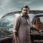 Vijay Sethupathi Instagram - ‪#Rayanam from #Uppena ☺️‬ @mythriofficial @thisisdsp @buchibabu_sana