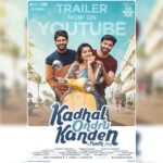 Vijay Sethupathi Instagram – Here the lovable trailer of the Short film #KadhalOndruKanden
Best wishes to the team for a huge success!
Link in story 👆🏻👆🏻👆🏻
@rio.raj @ashwinkumar_ak @nakshathra.nagesh @i_am_punith 
@sixteenworksmedia @veerproductions @rajeshwaran.srr 
#KadhalOndruKanden #Kok