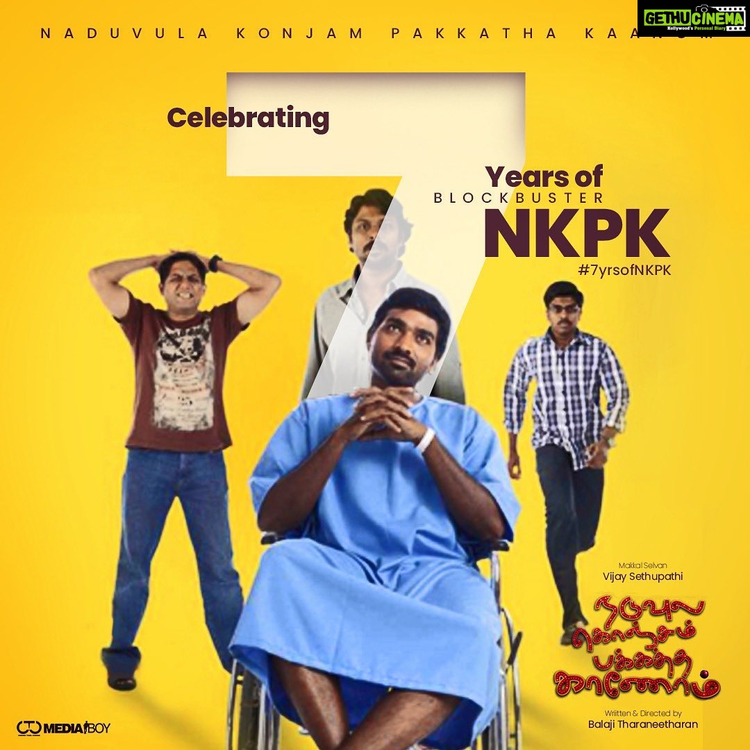 Vijay Sethupathi Instagram - #7yrsofNKPK ☺️