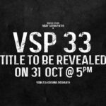 Vijay Sethupathi Instagram - ‪#VSP33 title to be revealed tomorrow at 5pm.‬ ‪@ChandaraaArts @cineinnovations @roghanth @meghaakash @nivaskrishnamoorthy @ruggyz @onlynikil‬ @designpoint001 @ctcmediaboy