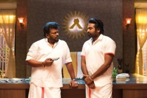 Vijay Sethupathi Instagram - ‪#TughlaqDurbar Stills ☺️‬