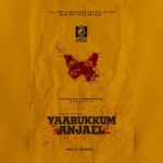 Vijay Sethupathi Instagram - ‪#யாருக்கும்அஞ்சேல் ‬ ‪Happy to announce the title of my beloved director @jeranjit ‘s next movie #YaarukkumAnjael‬ ‪My wishes to ‬ ‪@bindu_madhavii @darshanabanik ‬ ‪Producer @thirdeye_films @markandeyandevarajulu & @samcsmusic @Kavin_raj @DoneChannel1 @ctcmediaboy