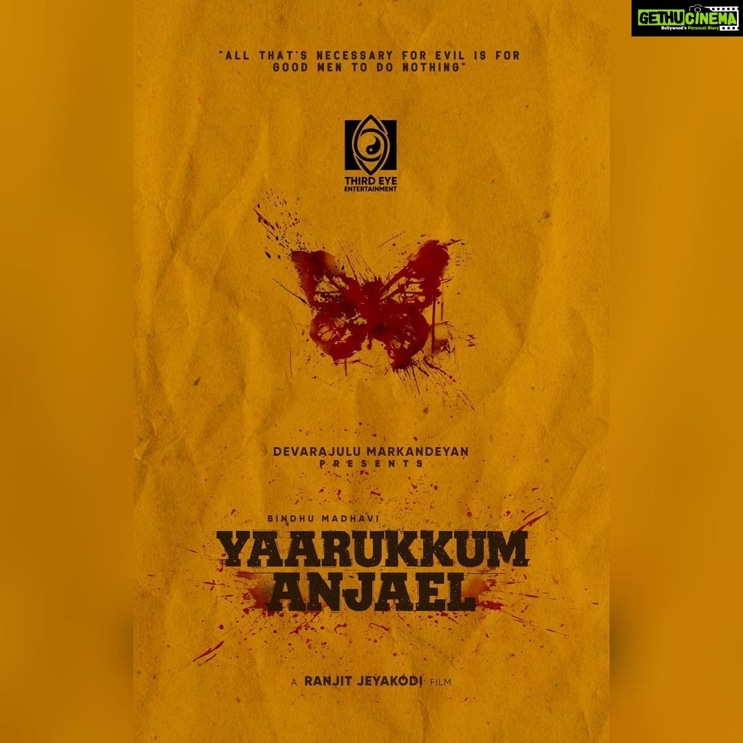 Vijay Sethupathi Instagram - #யாருக்கும்அஞ்சேல் Happy to announce the title of my beloved director @jeranjit ‘s next movie #YaarukkumAnjael My wishes to @bindu_madhavii @darshanabanik Producer @thirdeye_films @markandeyandevarajulu & @samcsmusic @Kavin_raj @DoneChannel1 @ctcmediaboy