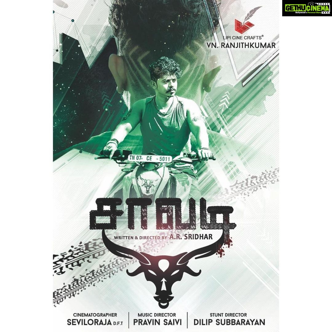 Vijay Sethupathi Instagram - Congrats @sridharmaster & team. Happy to share #Savadi first look posters.