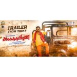 Vijay Sethupathi Instagram - #SangaThamizhanTrailer from today at 7pm. @vijayfilmaker @raashikhannaoffl @vivek.siva @mervinsolomon @actorsriman @sonymusic_south @riazkahmed.pro @ctcmediaboy