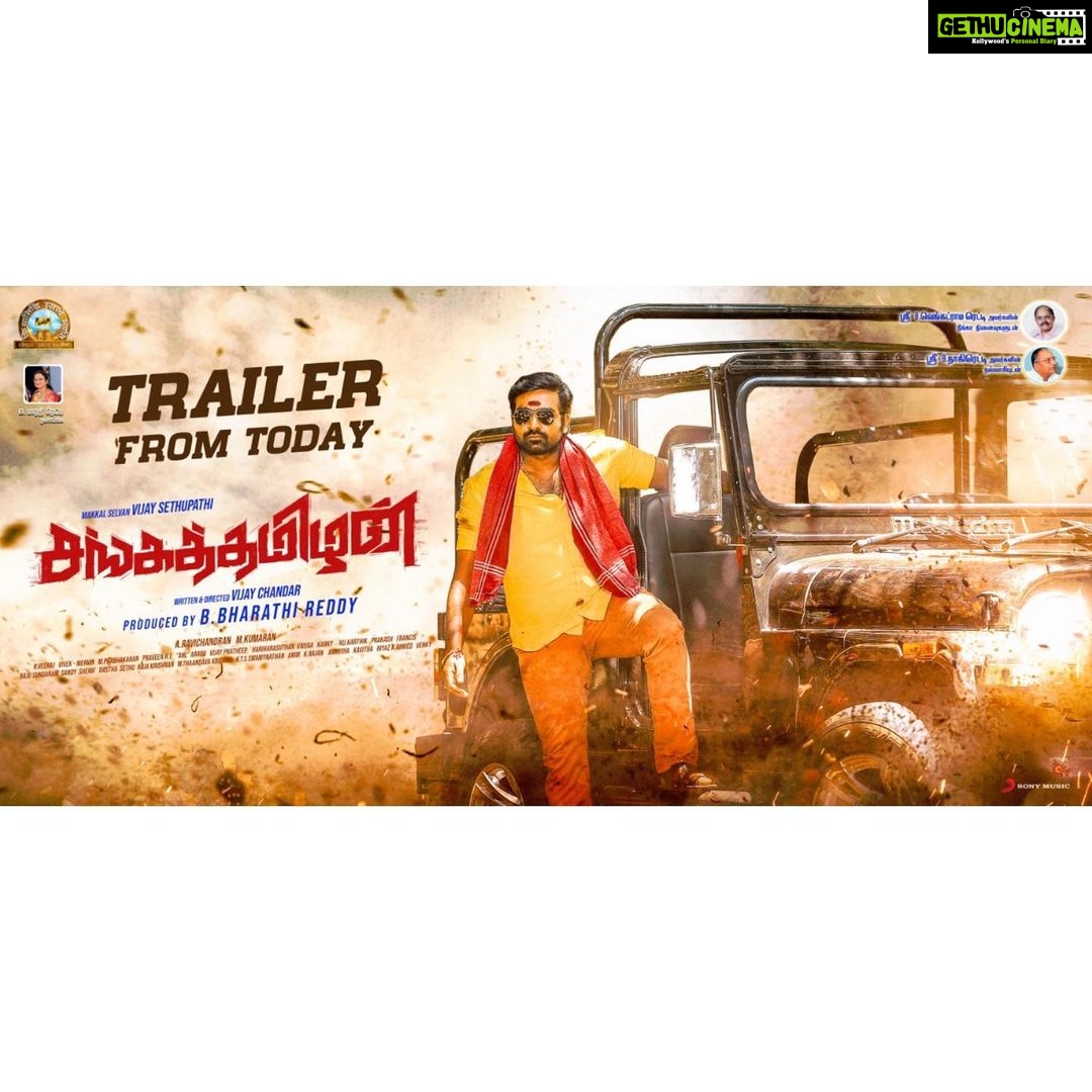 Vijay Sethupathi Instagram - #SangaThamizhanTrailer from today at 7pm. @vijayfilmaker @raashikhannaoffl @vivek.siva @mervinsolomon @actorsriman @sonymusic_south @riazkahmed.pro @ctcmediaboy