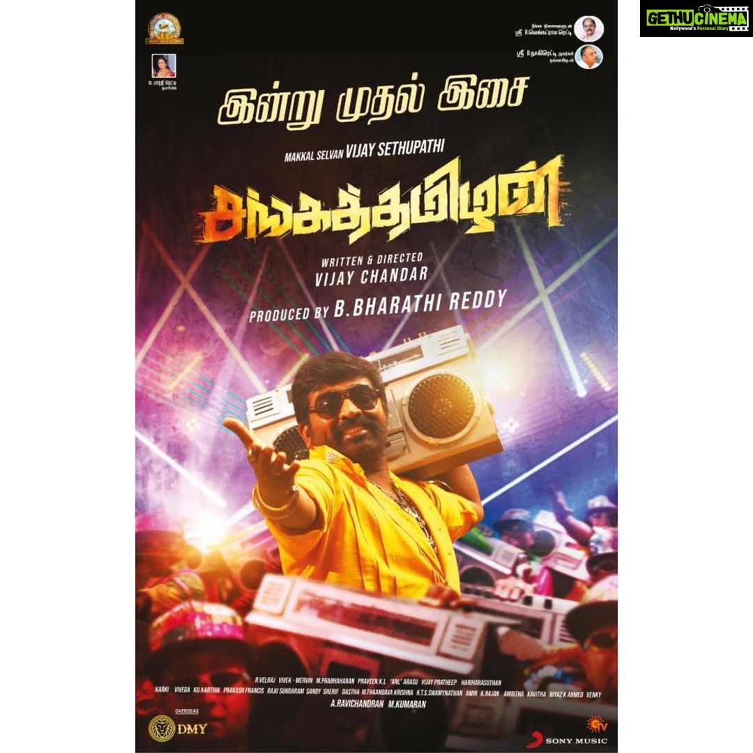 Vijay Sethupathi Instagram - #Sangathamizhan audio from today. @vijayfilmaker @raashikhannaoffl @nivethapethuraj @vivek.siva @mervinsolomon @sonymusic_south @ctcmediaboy