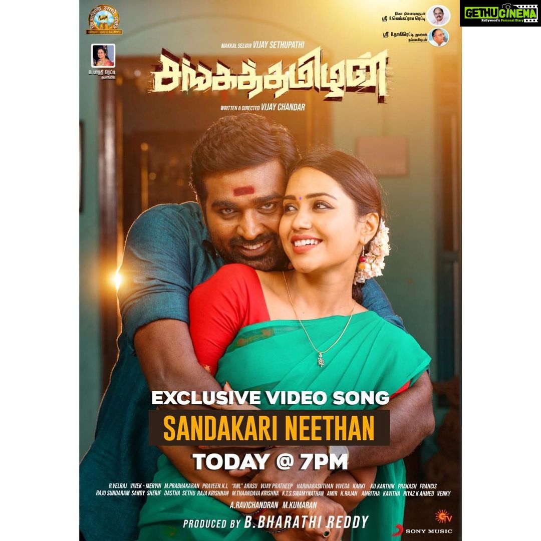 Vijay Sethupathi Instagram - #SandakariNeethan video song from #SangaThamizhan releasing today @ 7Pm. Sung by @anirudhofficial & @jonitamusic Lyrics #PrakashFrancis A @vivek.siva - #Mervin musical 🎶 @vijayfilmaker @raashikhannaoffl
