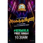 Vijay Sethupathi Instagram – #SangaThamizhan First Single #Kamala from today at 10:30 AM.

A @vivek.siva #MervinJSolomon musical 🎼  @VijayaProduction @raashikhannaoffl @vijayfilmaker @sonymusic_south @riazkahmed.pro @ctcmediaboy