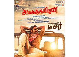 Vijay Sethupathi Instagram - ‪Second look Poster #SangaThamizhan teaser from today morning 10:30 AM.‬ @raashikhannaoffl @vijayfilmaker