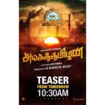 Vijay Sethupathi Instagram - The wait is over. #SangaThamizhan teaser from tomorrow morning 10.30 AM. @raashikhannaoffl @vijayfilmaker @soori.official @sonymusic_south
