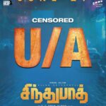 Vijay Sethupathi Instagram - #Sindhubaadh certified U/A. #SindhubaadhFrom21stJune