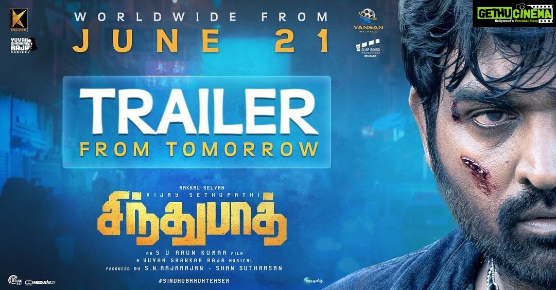 Vijay Sethupathi Instagram - #SindhubaadhTrailer releasing tomorrow. #SindhubaadhFrom21stJune An #S_U_Arunkumar Film | A @itsyuvan Musical | Produced by #KProductions - @vansanmovies A @clapboardpr release @yours_anjali @irfanmalik1983 @kavitha_j1 @mounamravi @onlynikil @muzik247in @ctcmediaboy