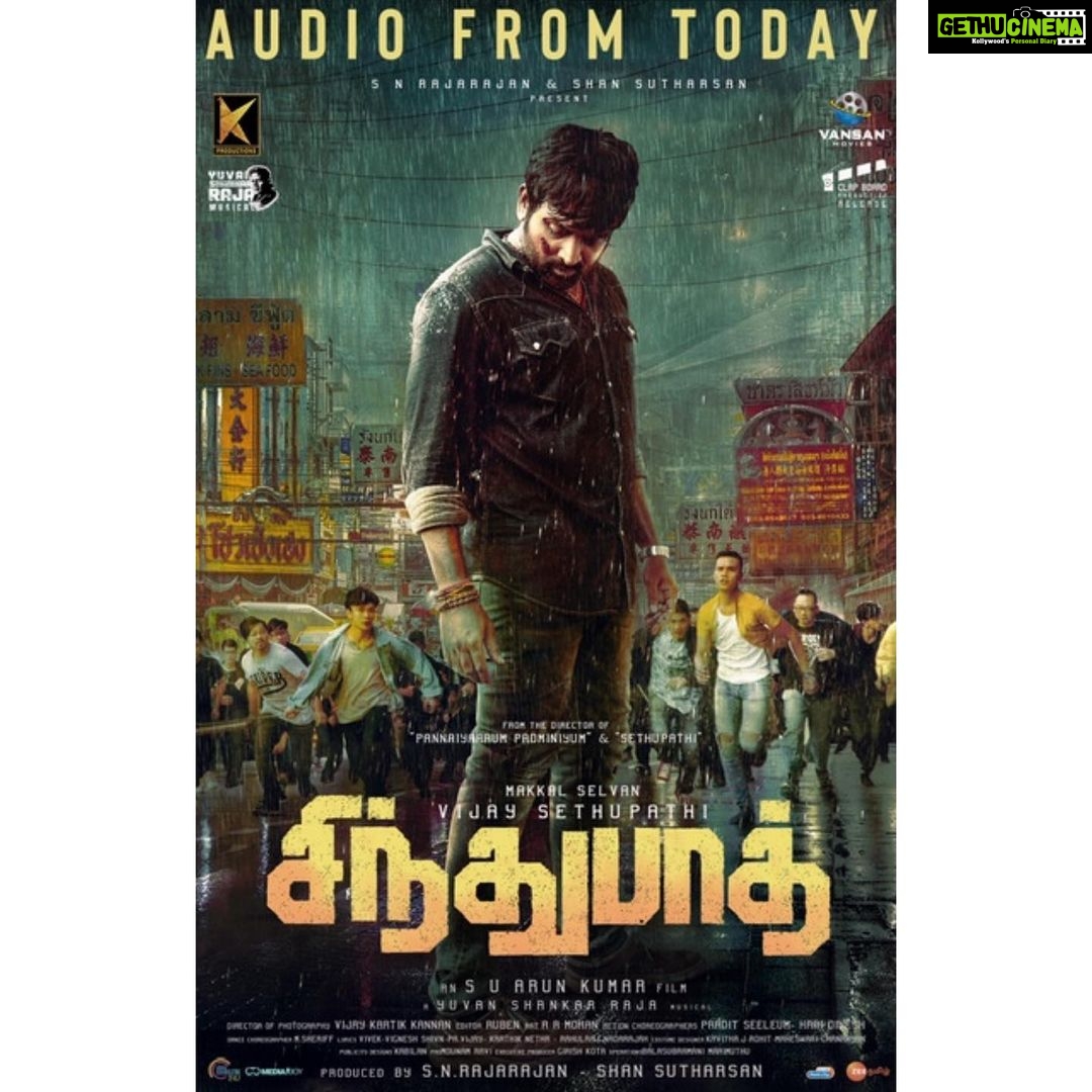 Vijay Sethupathi Instagram - #SindhubaadhAudio from today ☺️☺️☺️☺️☺️ A @itsyuvan Musical An #S_U_Arunkumar Film | Produced by #KProductions - @vansanmovies A @clapboardpr release @yours_anjali @irfanmalik1983 @kavitha_j1 @mounamravi @onlynikil @muzik247in @ctcmediaboy