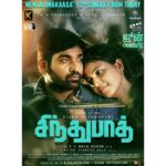 Vijay Sethupathi Instagram - #NenjaUnakaga Video Song releasing today at 5pm. #SindhubaadhFrom21stJune An #SuArunkumar Film | A @itsyuvan Musical | Produced by #KProductions - @vansanmovies @actorvijaysethupathi @clapboardpr @yours_anjali @kavitha_j1 @mounamravi @onlynikil @muzik247in @ctcmediaboy