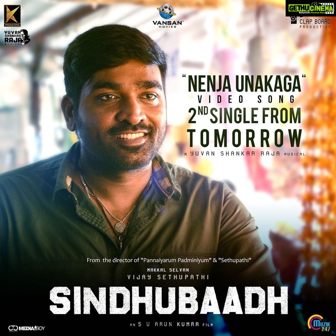 Vijay Sethupathi Instagram - #NenjaUnakaga 2nd Single Video Song from #Sindhubaadh will be released tomorrow An #SuArunkumar Film | A @itsyuvan Musical | Produced by #KProductions - @vansanmovies @clapboardpr @yours_anjali @irfanmalik1983 @kavitha_j1 @mounamravi @onlynikil @muzik247in @ctcmediaboy