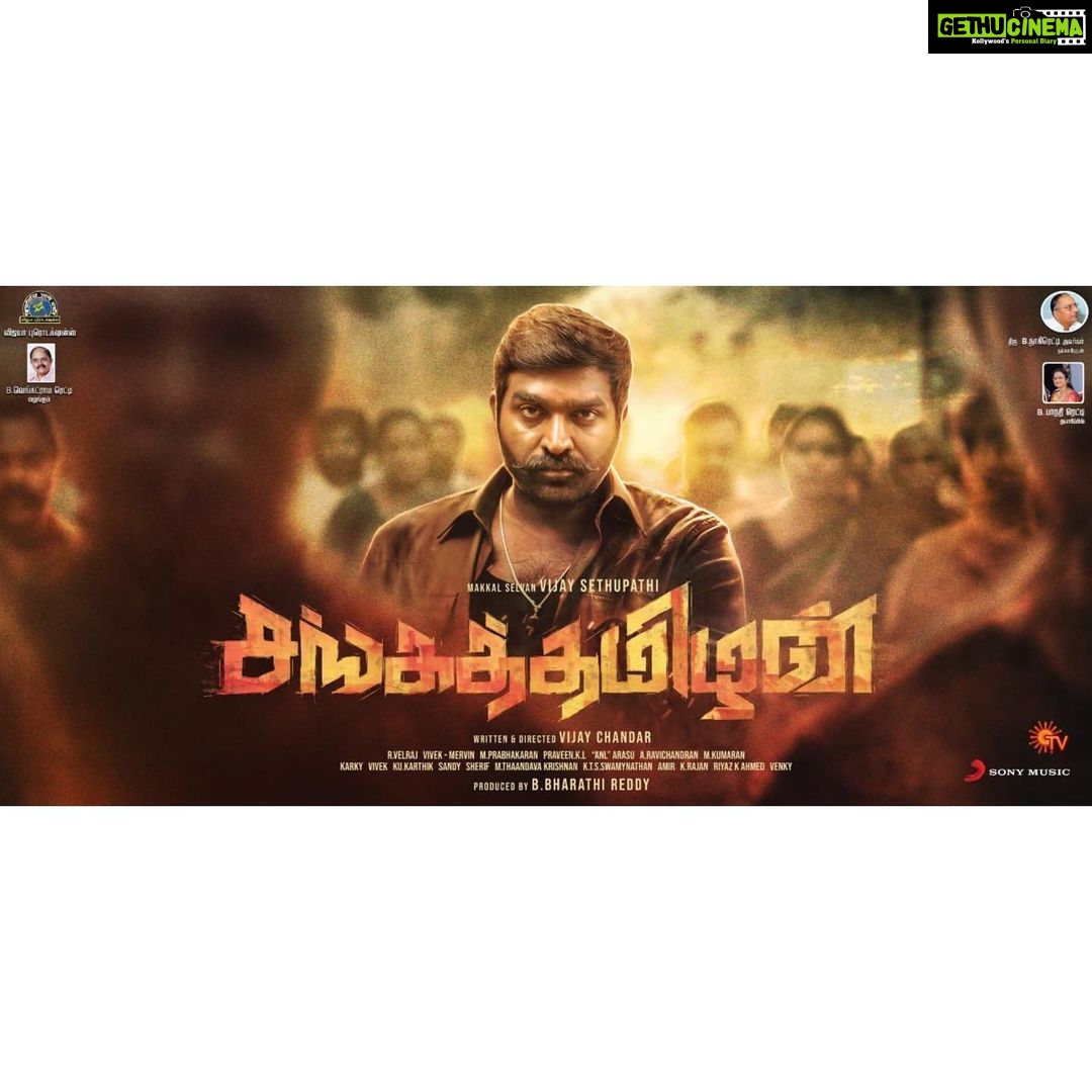 Vijay Sethupathi Instagram - #SangaTamizhan #SangaTamizhanFirstLook