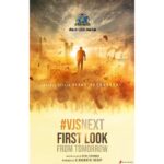 Vijay Sethupathi Instagram - ‪My next with @vijayfilmaker & #VijayaProductions First look to be released frkm tomorrow.‬ ‪#VJSnext ‬ ‪@raashikhannaoffl