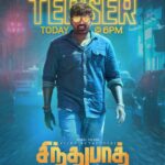 Vijay Sethupathi Instagram - #SindhubaadhTeaser releasing today 6pm. A #SuArunkumar Film | A @itsyuvan Musical | Produced by #KProductions & @vansanmovies @yours_anjali @linga19 @vivekprasanna @irfanmalik1983 @mounamravi @onlynikil @muzik247in @ctcmediaboy
