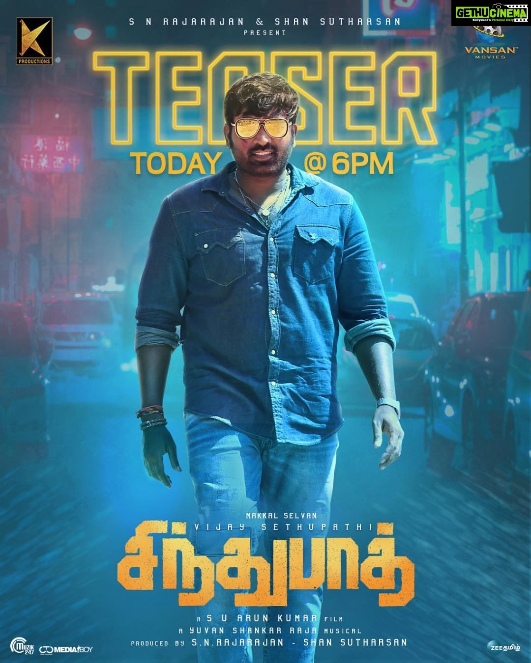 Vijay Sethupathi Instagram - #SindhubaadhTeaser releasing today 6pm. A #SuArunkumar Film | A @itsyuvan Musical | Produced by #KProductions & @vansanmovies @yours_anjali @linga19 @vivekprasanna @irfanmalik1983 @mounamravi @onlynikil @muzik247in @ctcmediaboy