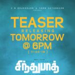 Vijay Sethupathi Instagram - #SindhubaadhTeaser releasing tomorrow 11th march at 6pm. A #SuArunkumar Film | A @itsyuvan Musical | Produced by #KProductions & @vansanmovies @yours_anjali @irfanmalik1983 @mounamravi @onlynikil @muzik247in @ctcmediaboy