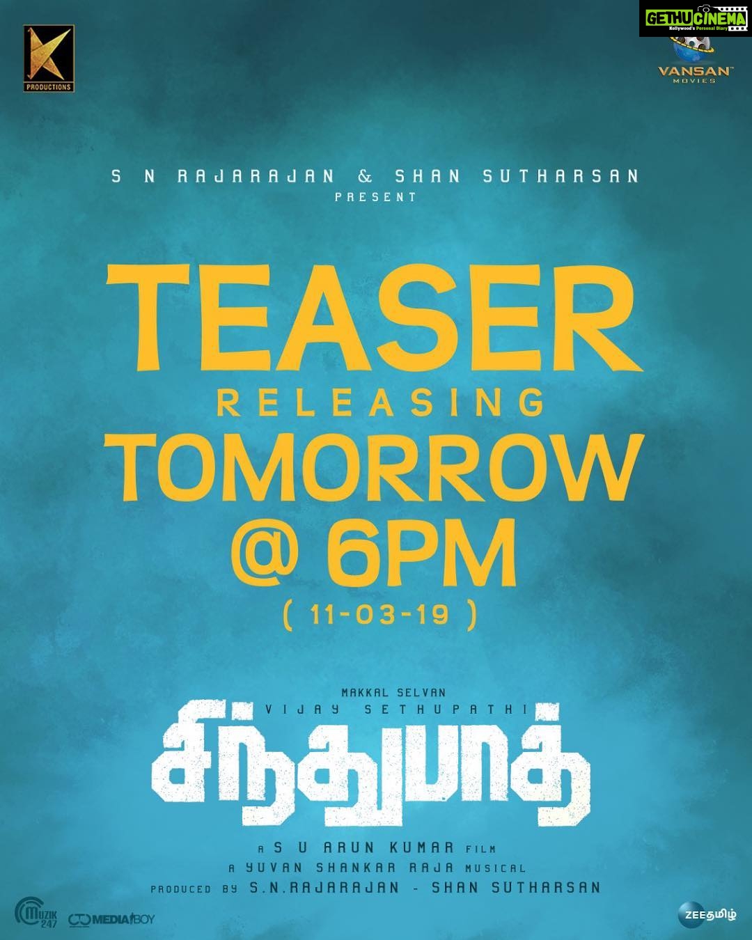 Vijay Sethupathi Instagram - #SindhubaadhTeaser releasing tomorrow 11th march at 6pm. A #SuArunkumar Film | A @itsyuvan Musical | Produced by #KProductions & @vansanmovies @yours_anjali @irfanmalik1983 @mounamravi @onlynikil @muzik247in @ctcmediaboy