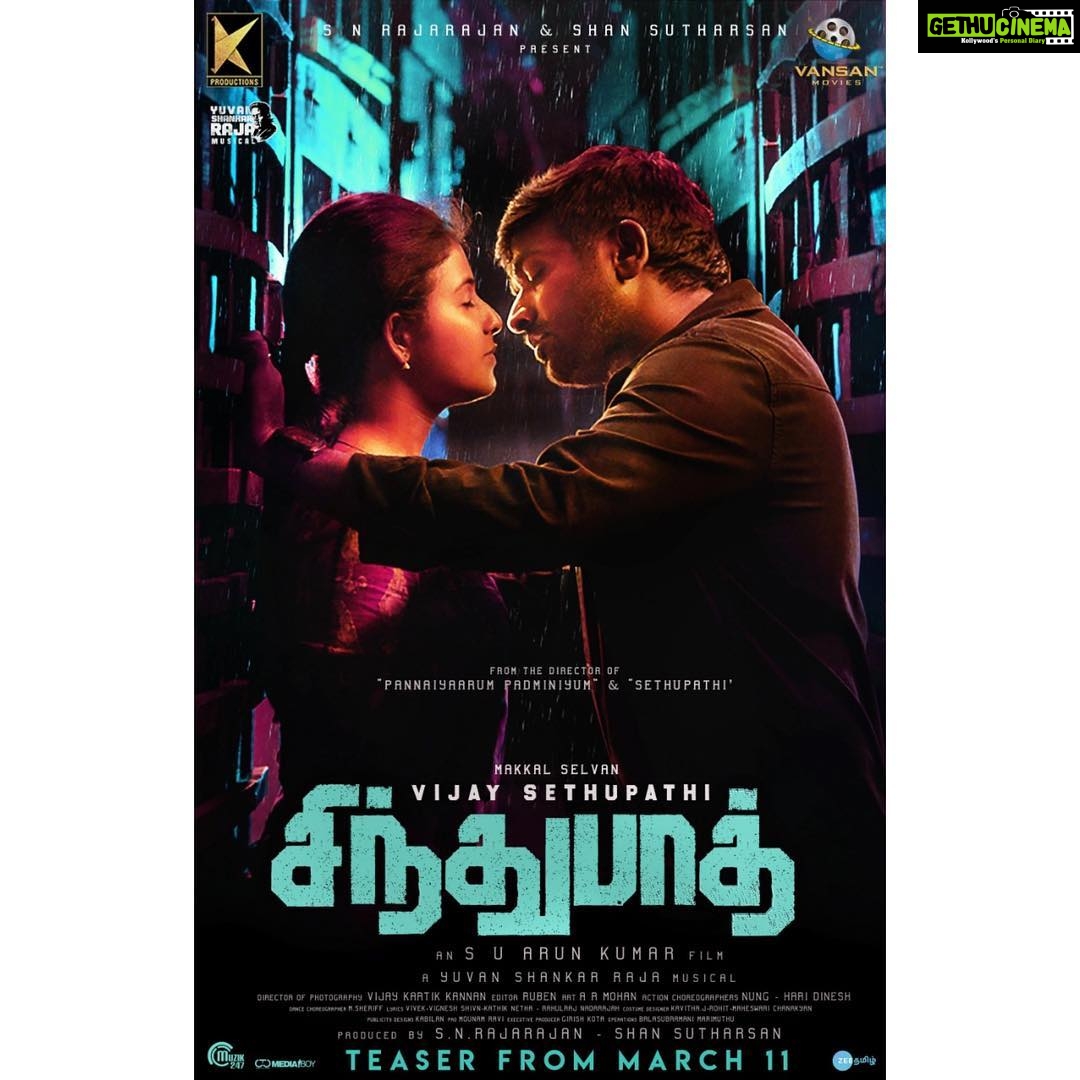 Vijay Sethupathi Instagram - #Sindhubaadh Teaser from March 11 π An #SuArunkumar Film | A @itsyuvan musical | Produced #KProductions & @vansanmovies @yours_anjali #Rajarajan @irfanmalik1983 @mounamravi @muzik247in @ctcmediaboy