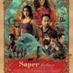 Vijay Sethupathi Instagram - ‪#SuperDeluxe releasing on March 29th. Semma trailer coming soon 😍😍‬ ‪#SuperDeluxeTrailerFromTomorrow‬