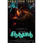 Vijay Sethupathi Instagram - #SindhubaadhAudio from today ☺️☺️☺️☺️☺️ A @itsyuvan Musical An #S_U_Arunkumar Film | Produced by #KProductions - @vansanmovies A @clapboardpr release @yours_anjali @irfanmalik1983 @kavitha_j1 @mounamravi @onlynikil @muzik247in @ctcmediaboy