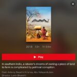 Vijay Sethupathi Instagram - ‪#MerkuThodarchiMalai now available in #Netfilx ‬ ‪https://www.netflix.com/title/81045060?s=i&trkid=13752289‬ #Ilaiyaraja #LeninBharathi @vijay_sethupathi_productions @ctcmediaboy