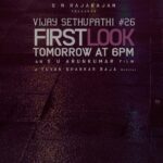 Vijay Sethupathi Instagram - ‪My next First Look Poster releasing tomorrow at 6pm‬ ‪#VijaySethupathisNext An #SuArunkumar Film | A @itsyuvan musical |‬ ‪ @vansanmovies @irfanmalik1983 @ctcmediaboy
