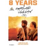 Vijay Sethupathi Instagram - ‪Thanks to #SeenuRamasamy sir #ArulDass annan 😍😍‬ ‪#8YearsOfThenmerkuParuvakatru‬