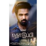 Vijay Sethupathi Instagram - ‪Congrats @thanikai_thanu bro 💐‬ ‪#Thoduppi first look posters 👍🏻👍🏻‬