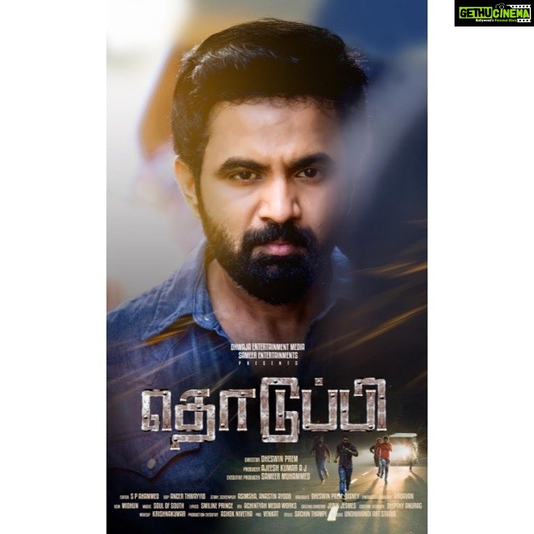 Vijay Sethupathi Instagram - Congrats @thanikai_thanu bro 💐 #Thoduppi first look posters 👍🏻👍🏻
