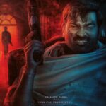 Vijay Sethupathi Instagram - #Jithu from #Petta 😍😍