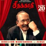 Vijay Sethupathi Instagram – ‪Here is Next Character from #Seethakaathi‬
‪#DirectorMahendiran sir as #Judge‬ ‪#SeethakaathiFrom20thDec‬
#ctcmediaboy