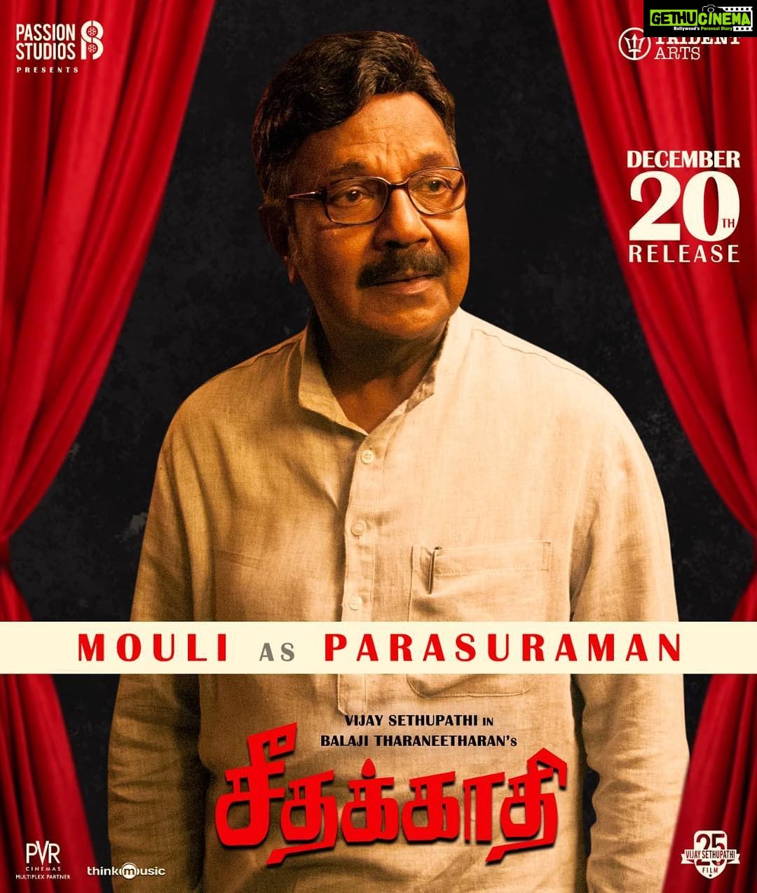 Vijay Sethupathi Instagram - Here is Next Character from #Seethakaathi #Mouli sir as #Parasuraman #SeethakaathiFrom20thDec
