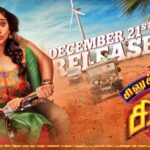 Vijay Sethupathi Instagram - ‪Congrats @iamvishnuuvishal 👍🏻☺️‬ ‪#SilukkuvarPattiSingam releasing dec 21st‬