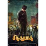 Vijay Sethupathi Instagram - ‪வாழ்த்திய அனைவருக்கும் மனமார்ந்த நன்றிகள் 😍‬ ‪#Sindhubaadh first look poster 😍‬ @yours_anjali @itsyuvan @irfanmalik1983 @ctcmediaboy