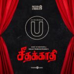 Vijay Sethupathi Instagram - #SeethakaathiCensoredU & Second Look from today 6PM 😍😍