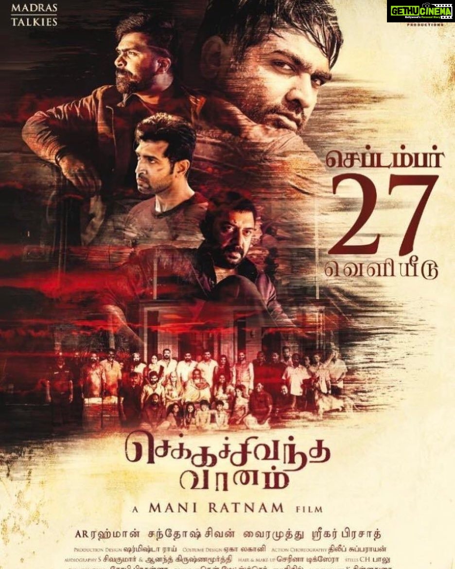 Vijay Sethupathi Instagram - #ChekkaChivanthaVaanam releasing 27th Sep #CCV8DaysToGo 