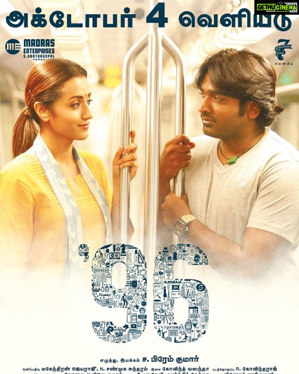Vijay Sethupathi Instagram - #96TheMovie releasing oct 4th 😍