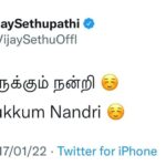 Vijay Sethupathi Instagram – அனைவருக்கும் நன்றி ☺️

Anaivarukkum Nandri ☺️