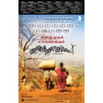 Vijay Sethupathi Instagram - #MerkuThodarchiMalai releasing today 😍😍 #MTMFromToday