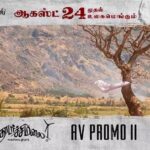 Vijay Sethupathi Instagram - Here is the #MerkuThodarchiMalai Promo 2 #4DaysToGoForMTM #MTMFrom24thAug