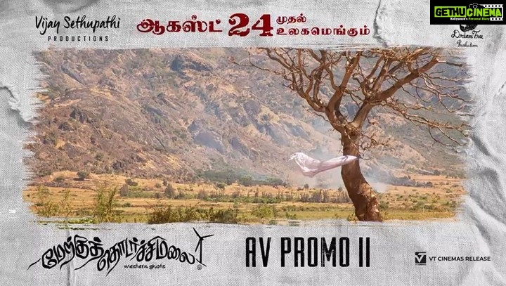 Vijay Sethupathi Instagram - Here is the #MerkuThodarchiMalai Promo 2 #4DaysToGoForMTM #MTMFrom24thAug